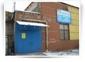 Торговый зал швейного оборудования и швейной фурнитуры в г. Воронеж