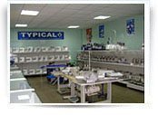 Торговый зал швейного оборудования и швейной фурнитуры в г. Воронеж