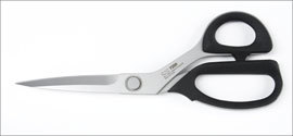 Ножницы 250мм закройные KAI N7250