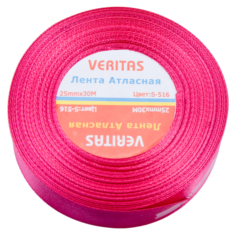 Лента атласная Veritas шир 25мм цв S-516 розовый яркий (уп 30м)2