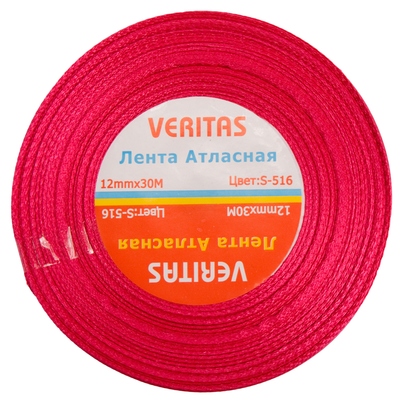 Лента атласная Veritas шир 12мм цв S-516 розовый яркий (уп 30м)1