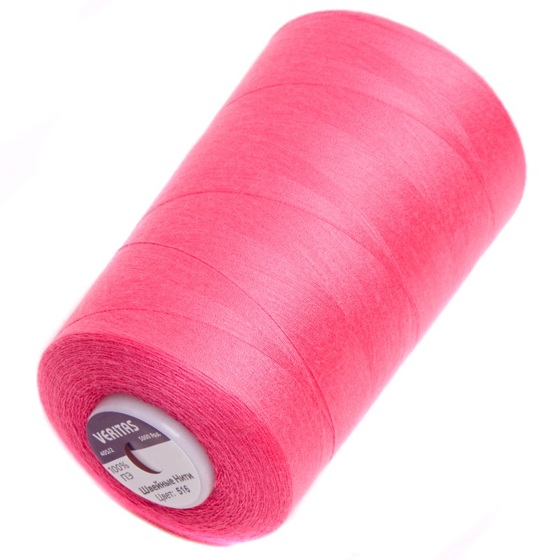 Нитки швейные 100% PE 40/2 цв S-516 розовый яркий (боб 5000ярдов) VERITAS1