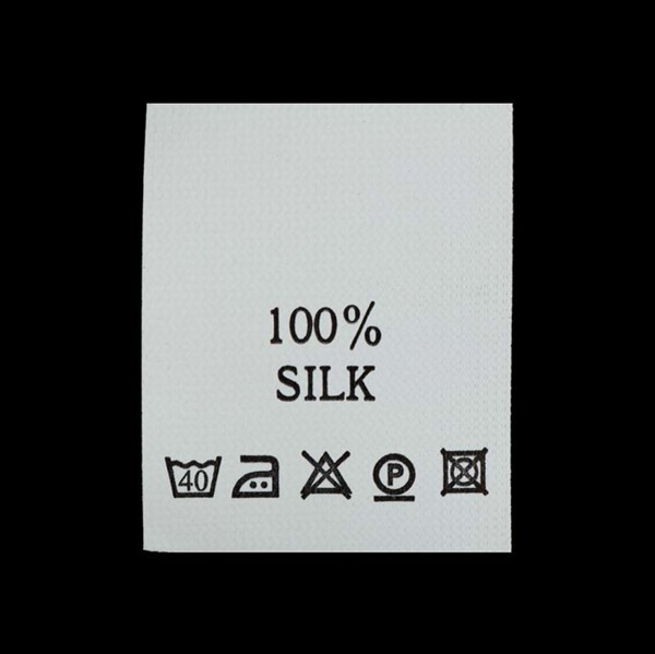 С112ПБ 100% silk - составник - белый, 200 шт.0