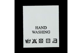с002пб hand washing - составник - белый (уп 200 шт.) купить по цене 124.8 руб - в интернет-магазине Веллтекс | Москва
