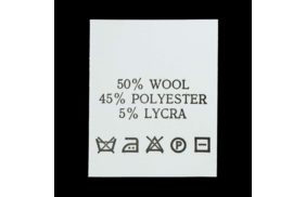с518пб 50%wool 45% polyester 5%lycra - составник - белый (уп 200 шт.) купить по цене 124.8 руб - в интернет-магазине Веллтекс | Москва

