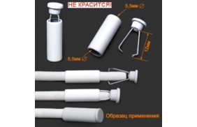 концевик металл цв белая резина 9*26мм гхн14706 (уп 10шт) – товары для шитья дома купить в Веллтекс | Москва
