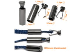 концевик металл цв черный никель 9*26мм гхн14706 (уп 10шт) – товары для шитья дома купить в Веллтекс | Москва
