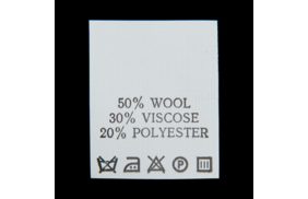 с516пб 50%wool 30% viscose 20%polyester - составник - белый (уп 200 шт.) купить по цене 124.8 руб - в интернет-магазине Веллтекс | Москва
