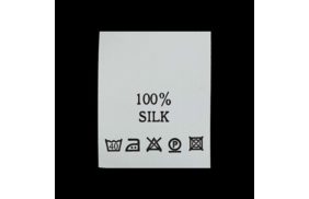 с112пб 100% silk - составник - белый, 200 шт. купить по цене 124.8 руб - в интернет-магазине Веллтекс | Москва
