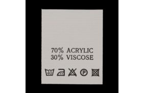 с716пб 70%acrylic 30%viscose - составник - белый 40с (200 шт.) купить по цене 124.8 руб - в интернет-магазине Веллтекс | Москва
