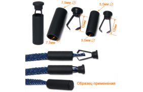концевик металл цв черная резина 9*26мм гхн14706 (уп 10шт) – товары для шитья дома купить в Веллтекс | Москва
