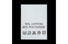 с718пб 70%cotton 30%polyamide - составник - белый 40с (уп 200 шт.) купить по цене 124.8 руб - в интернет-магазине Веллтекс | Москва
