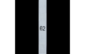р062дб 62 - размерник жаккард - дв.тафта белый (уп.1000шт) купить по цене 601.26 руб - в интернет-магазине Веллтекс | Москва
