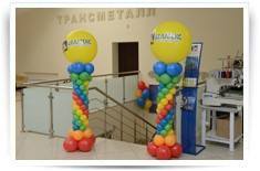 Новый филиал в Иваново