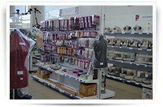 Торговый зал швейного оборудования и швейной фурнитуры в г. Краснодар