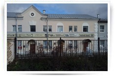 Торговый зал швейного оборудования и швейной фурнитуры Веллтекс-Кострома