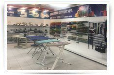 Торговый зал швейного оборудования и фурнитуры в г. Владикавказ