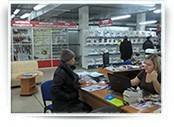 Торговый зал швейного оборудования и швейной фурнитуры в г. Пермь