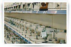 Торговый зал швейного оборудования и швейной фурнитуры в г. Пятигорск