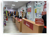 Торговый зал швейного оборудования и швейной фурнитуры Веллтекс-Уфа