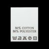 С506ПБ 50%Cotton 50% Polyester - составник - белый (уп 200 шт.)0