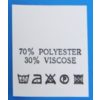 С702ПБ 70%Polyester 30%Viscose - составник - белый 40С (уп 200 шт.)1