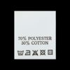 С706ПБ 70%Polyester 30%Cotton - составник - белый (уп 200 шт.)0