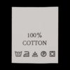 С118ПБ 100%Cotton - составник - белый 95С (уп 200 шт.)0