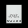 С508ПБ 50%Linen 50%Viscose - составник - белый (уп 200 шт.)0