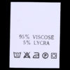 С906ПБ 95% viscose 5% lycra - составник - белый 30С (уп.200 шт.)0