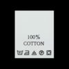 С116ПЧ 100%Cotton - составник - черный 60С (уп 200 шт.)0