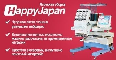 Веллтекс Ткани Интернет Магазин Веллтекс Ткани Интернет Магазин