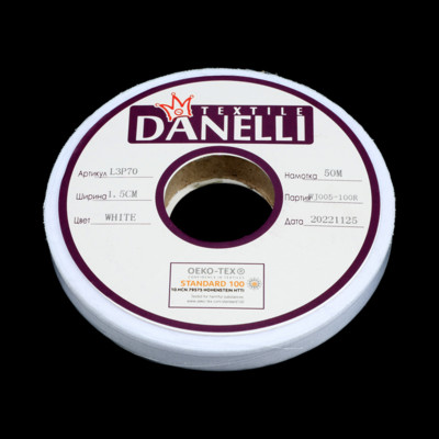 Лента на тканевой основе 70г/м2 цв белый 15мм (рул 50м) Danelli L3P702