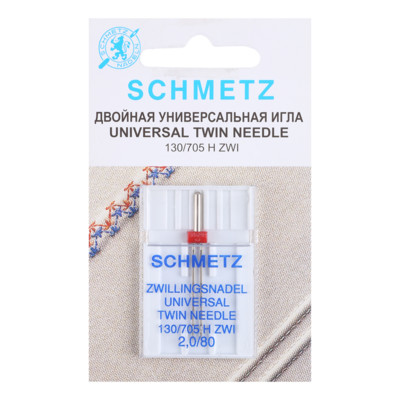 Иглы SCHMETZ 130/705H ZWI двойные №80/2.0 (уп. 1шт.) (0)