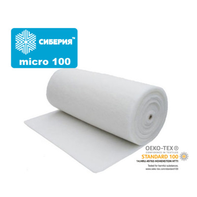 Сиберия Micro 100 г/м2 шир 150см (рул 50м) каландрирован (0)