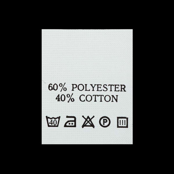 С602ПБ 60%Polyester 40%Cotton - составник - белый (уп 200 шт.)0