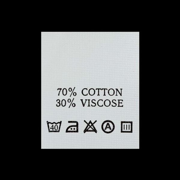 С714ПБ 70%Cotton 30%Viscose - составник - белый 40C (уп 200 шт.)0