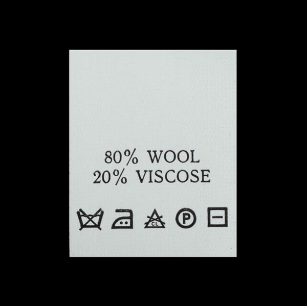 С812ПБ 80%Wool 20%Viscose - составник - белый (уп.200 шт.)0