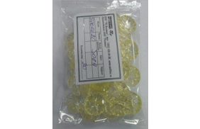пуговицы sz 002/15/0 s089 желтый бледный купить по 0.99 - в интернет - магазине Веллтекс | Москва
.