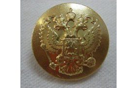 пуговицы фсин 22 мм золото купить по 13.5 - в интернет - магазине Веллтекс | Москва
.