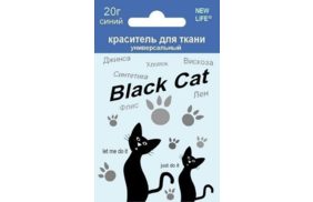 краситель порошковый для ткани цв синий (уп 10гр) black cat купить по цене 82.82 руб - в интернет-магазине Веллтекс | Москва
