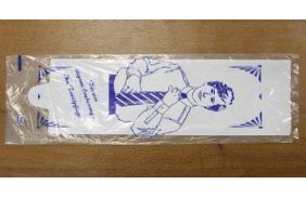 пакет для упаковки картона 4-х галстуков (уп 500шт) купить по цене 3.5 руб - в интернет-магазине Веллтекс | Москва
